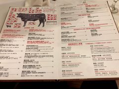 -摩根扒房(桐梓林店)