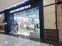 -万达广场(北京槐房店)