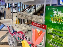 -燕莎友谊商城(亮马桥店)