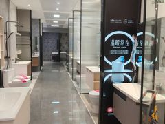 -至美焕新·全屋翻新