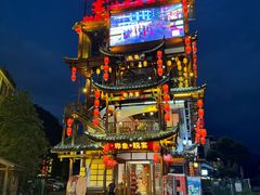 -印象鲵宴·张家界地标美食名片(溪布街店)