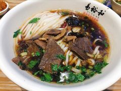 -易裕和·长沙米粉(友谊路店)