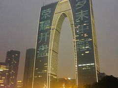 -苏州金鸡湖中茵皇冠假日酒店