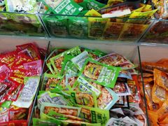 -永辉超市(新世界店)