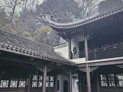 -岳麓书院