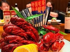 -阿财老铺·老蚌埠龙虾城(华夏总店)