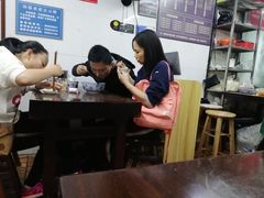 大堂-方老大馄饨(抚宁巷店)