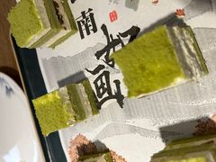 -南京人家(盛京大奥莱店)