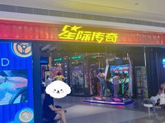 -KK ONE(京基滨河时代店)