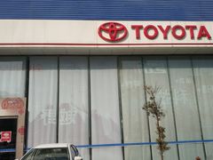 门面-武汉中南丰田汽车销售有限公司