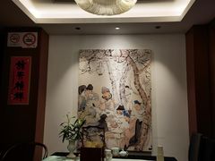 -维园悦谱·海派家常菜(乌鲁木齐南路店)