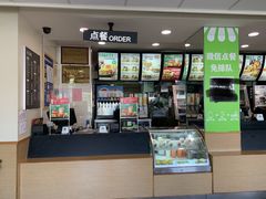 -德克士(东大街店)