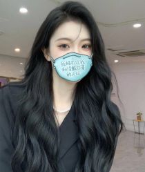 -禾曼造型