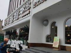 -小董哥烤串·爆汁大油边(故宫店)