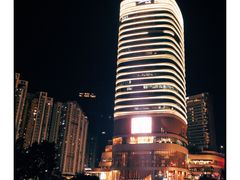 -深圳来福士广场