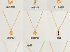-万达广场(梁溪店)