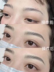-久匠·野生眉半永久纹眉