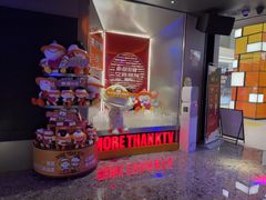 -星聚会KTV(南翔印象城MEGA店)