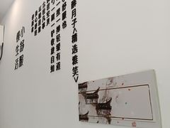 -尔悦采耳·头疗·SPA体验馆(万象城店)