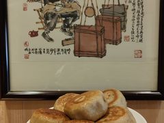 -清真吴记门钉肉饼·喜多利