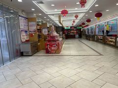 -芦庄子桂顺斋(和平路总店)