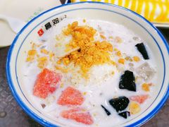 -文昌邓记清补凉(西沙路店)