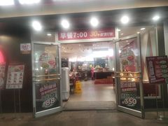-72街荷叶饭(东方宝泰广场店)