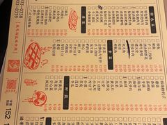 -岗上渣渣老火锅(两路口店)