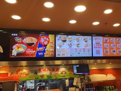 -吉野家(维明街店)