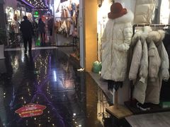 -泰州时尚莱迪购物广场(坡子街商业步行街店)
