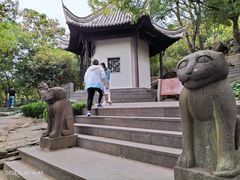 -第一山景区