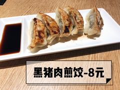 黑猪肉煎饺-味千拉面(航洋国际购物中心)