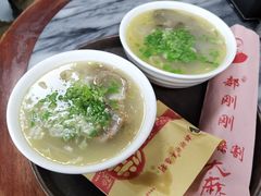 羊肉汤-郝刚刚羊杂割(柳巷店)