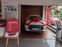 -比亚迪汽车王朝网(易能环耀银海大厦城市展厅)