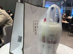 -奈雪的茶(印象城店)