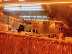-贰拾捌味·宜宾燃面(春熙路旗舰店)