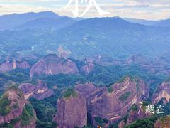 -崀山风景名胜区