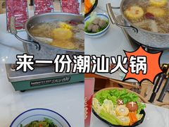 -潮界(虹桥新天地店)