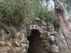 -无锡梅园公园