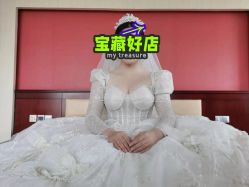 -不晚国际婚纱礼服