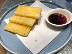 糯米糍粑-首秀·四川料理(星耀101店)