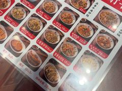 -扬二春炒饭(国庆路总店)
