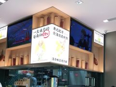 -蔡澜Pho·越南粉餐厅(海上世界店)