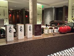 -湖滨28中餐厅·西湖宴·杭州君悦酒店