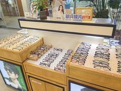 -宝岛眼镜(世纪联华店)