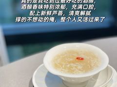 -老兴鲜(黄浦店)