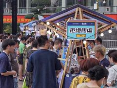 -西北湖绿化广场