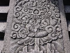 -兰亭风景区