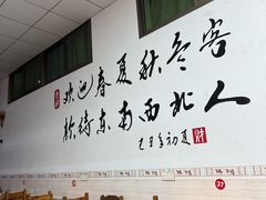 -原龙海鲜大排档(美食地标店)