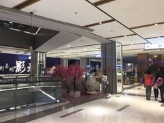 -远洋未来广场(育慧北路店)